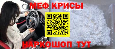 соль курить ск Лесосибирск