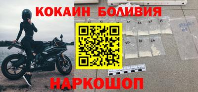 трава Ликино-Дулёво