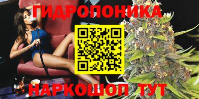 трава Ликино-Дулёво