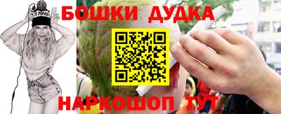 соль курить ск Лесосибирск