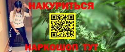 трава Ликино-Дулёво