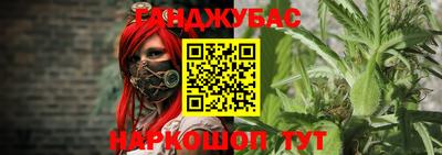 трава Ликино-Дулёво