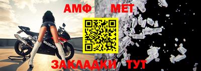 трава Ликино-Дулёво
