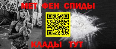 трава Ликино-Дулёво