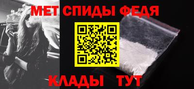 синтетический гашиш Ливны