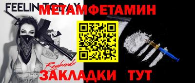 трава Ликино-Дулёво