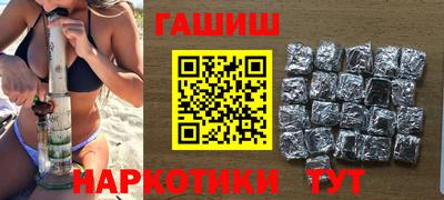 трава Ликино-Дулёво