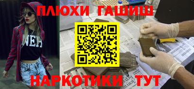 трава Ликино-Дулёво