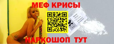 трава Ликино-Дулёво