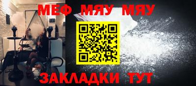 трава Ликино-Дулёво
